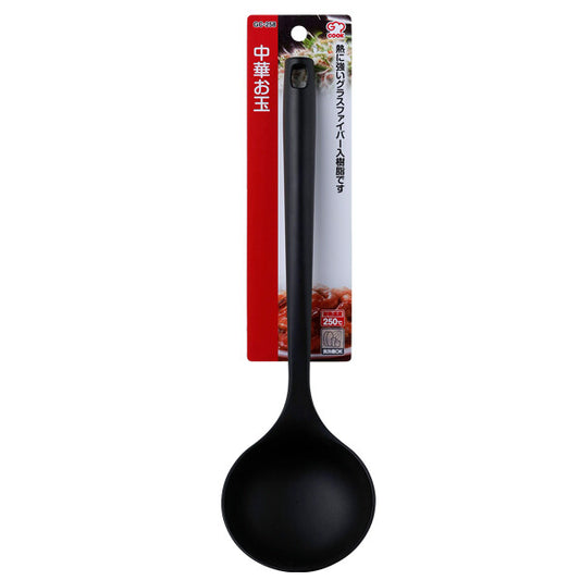 Wahei Freiz Chinese Wok Ladle GC-258