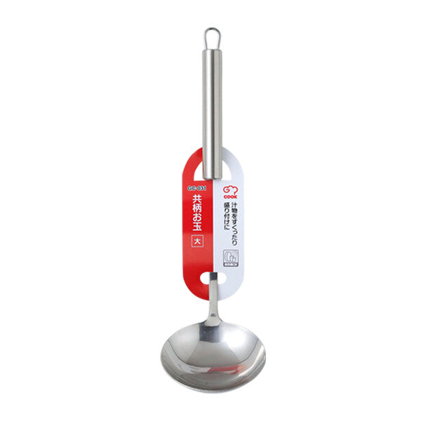 Wahei Freiz Stainless Steel Tabletop Ladle GC-034