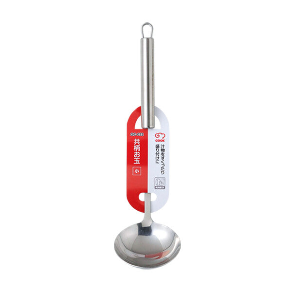 Wahei Freiz Stainless Steel Ladle Small GC-032