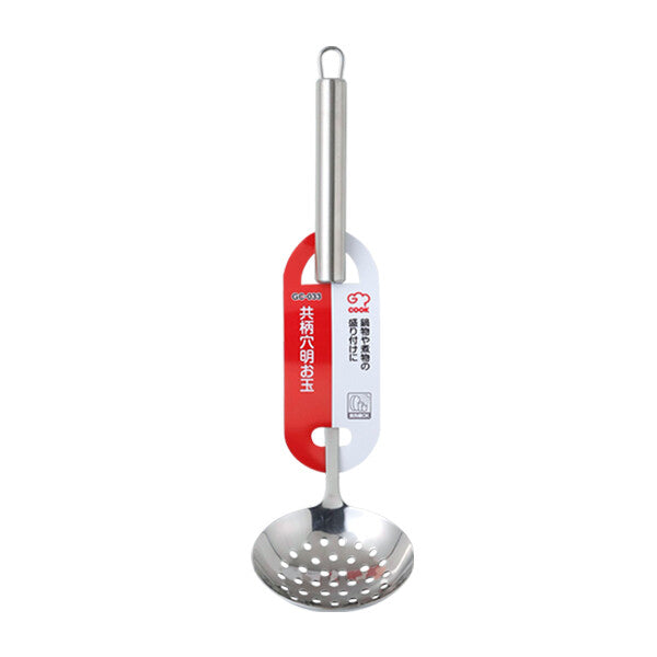 Wahei Freiz Stainless Steel Turner GC-038