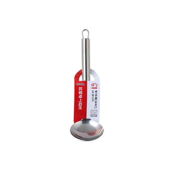 Wahei Freiz Stainless Steel Ladle Small GC-032