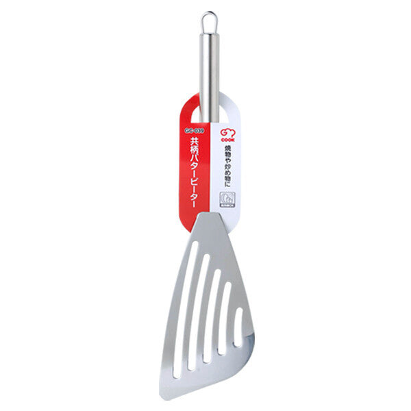 Wahei Freiz Stainless Steel Ladle Small GC-032
