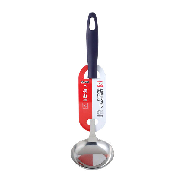 Wahei Freiz G-Cook Stainless Steel Ladle Small GC-002