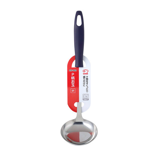 Wahei Freiz G-Cook Stainless Steel Ladle Small GC-002