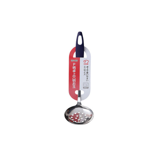 Wahei Freiz G-Cook Tabletop Slotted Ladle Stainless Steel GC-005