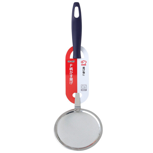 Wahei Freiz G-Cook Tempura Crumb Skimmer Stainless Steel GC-007