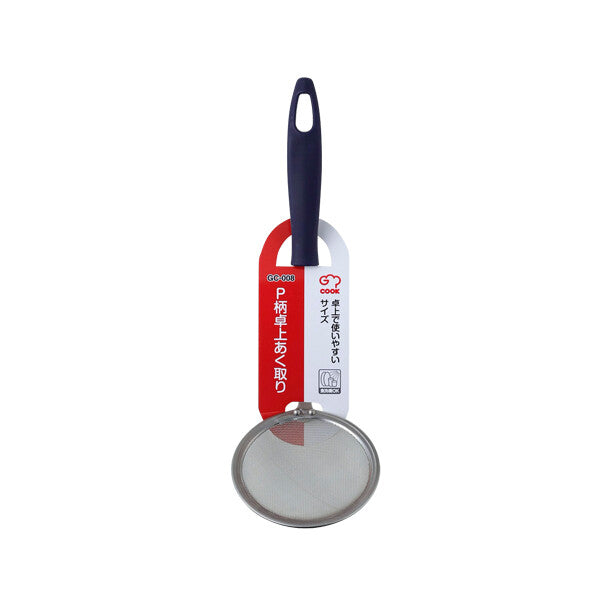 Wahei Freiz G-Cook Foam Skimmer Stainless Steel GC-008