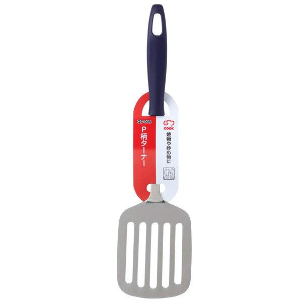 Wahei Freiz G-Cook Turner Spatula Stainless Steel GC-009