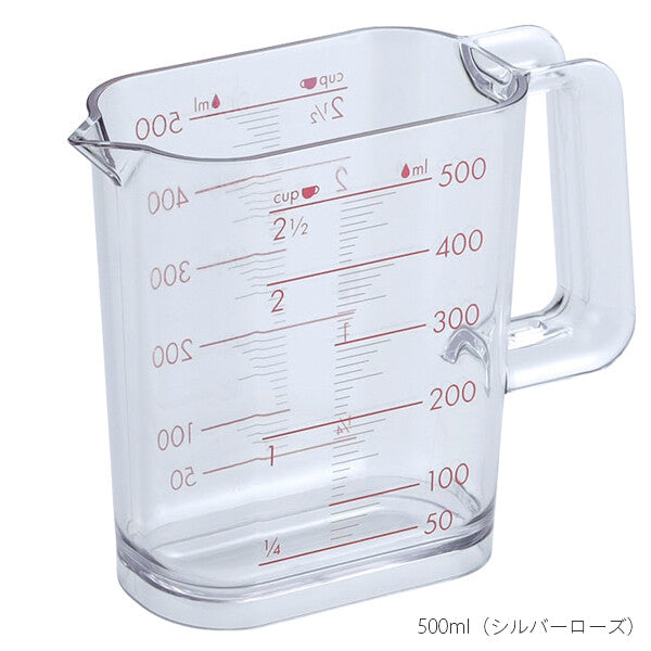 Wahei Freiz Measuring Cup 500ml Silver Rose GC-261