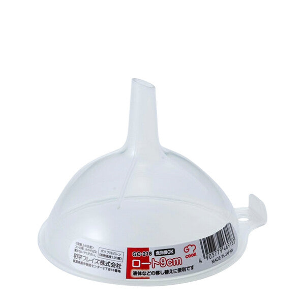 Wahei Freiz Kitchen Funnel