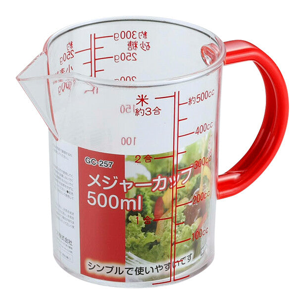 Wahei Freiz Measuring Cup 500ml GC-257
