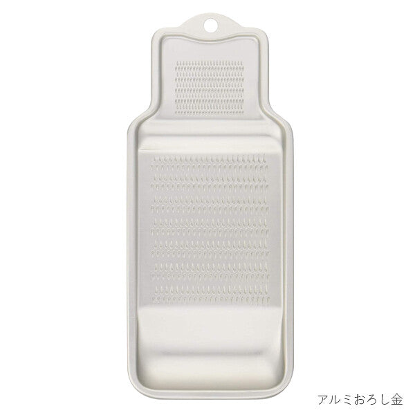 Wahei Freiz G-Cook Aluminum Daikon Radish Grater GC-157