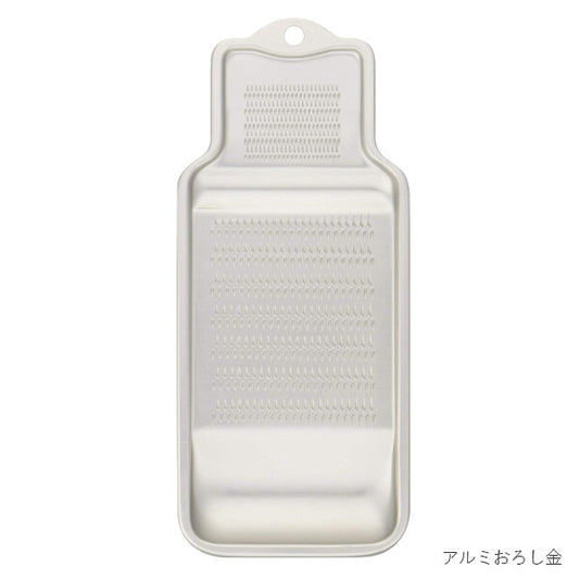 Wahei Freiz G-Cook Aluminum Daikon Radish Grater GC-157