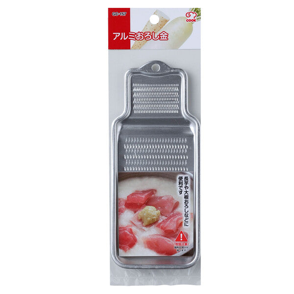 Wahei Freiz G-Cook Aluminum Daikon Radish Grater GC-157