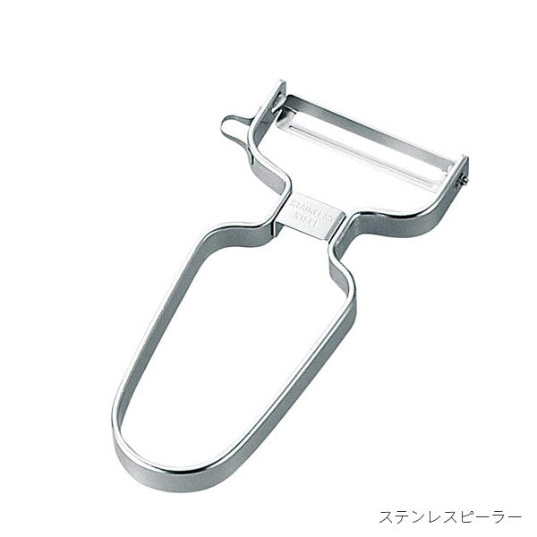 Wahei Freiz Stainless Steel Wide Peeler GC-266