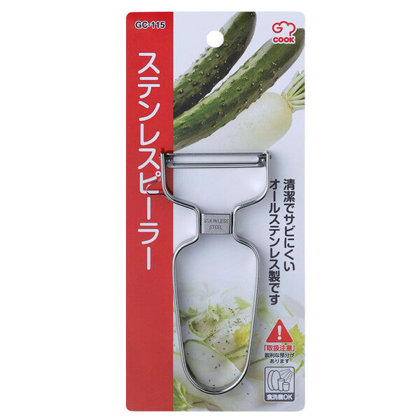 Wahei Freiz Stainless Steel Peeler GC-115