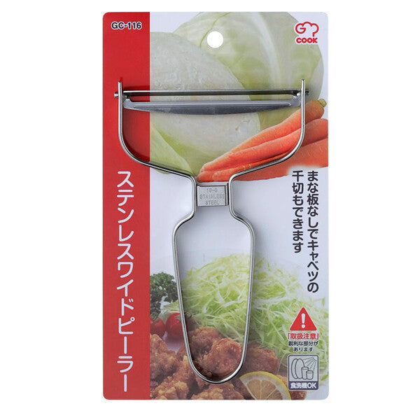 Wahei Freiz Stainless Steel Wide Peeler GC-266