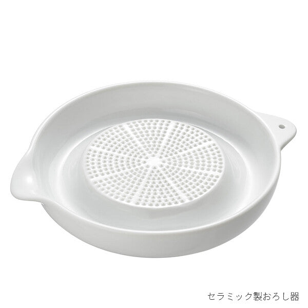 Wahei Freiz Ceramic Grater for Ginger & Spices GC-163