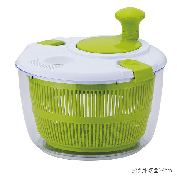 Wahei Freiz Vegetable Salad Spinner 24cm GC-141