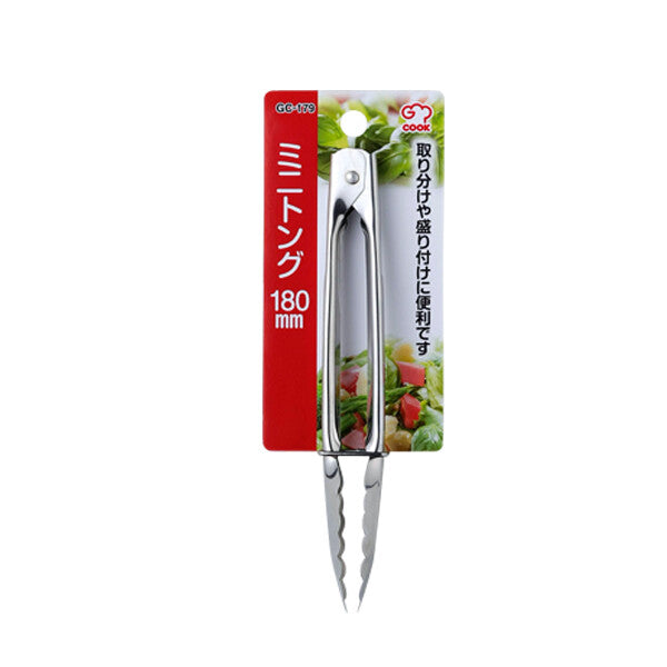 Wahei Freiz Multi-Purpose Tongs 300mm GC-181