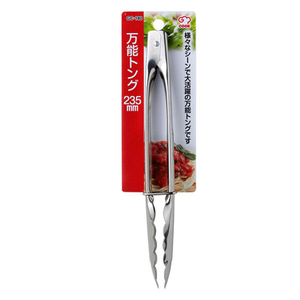 Wahei Freiz Multi-Purpose Tongs 235mm GC-180