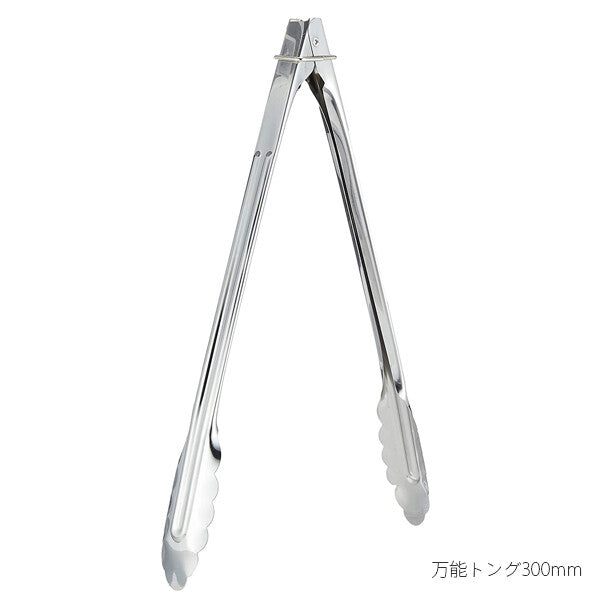 Wahei Freiz Mini Tongs 180mm GC-179