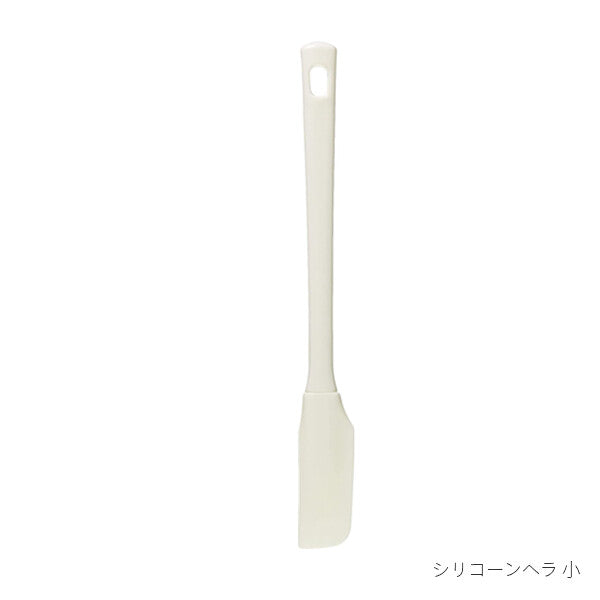 Wahei Freiz Silicone Spatula Small GC-207