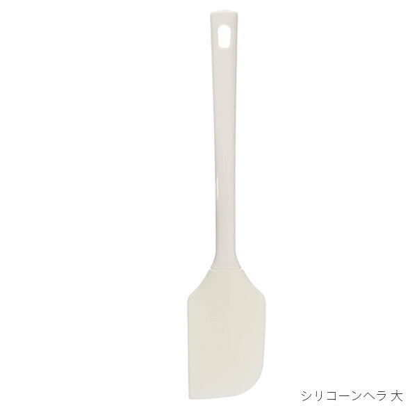 Wahei Freiz Silicone Spatula Large GC-208