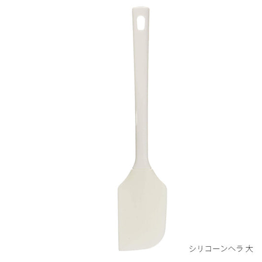 Wahei Freiz Silicone Spatula Large GC-208