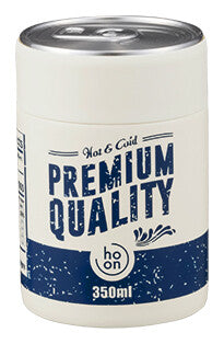 Orugo Tin Can Jar 350ml Navy JTC-35NV