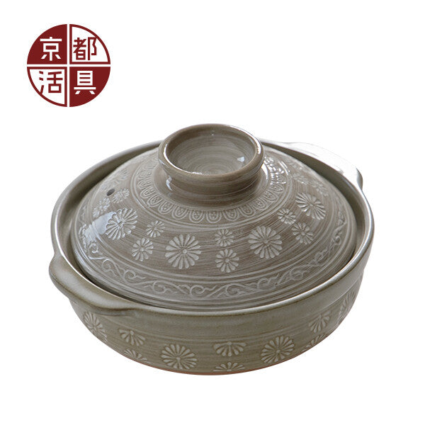 Kyoto Katsugu Non-Stick Donabe Clay Pot
