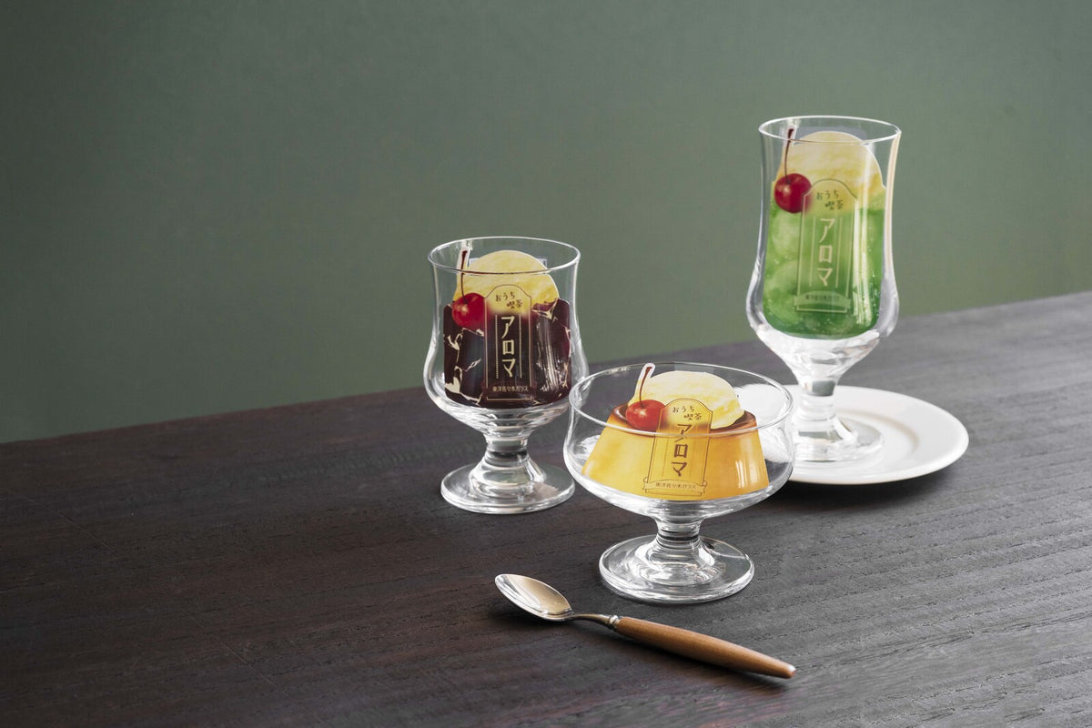 Toyo-Sasaki Glass Aroma Float Glass, Cream Soda 35002HS
