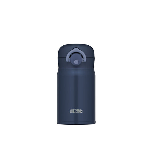 Thermos Vacuum Insulated Travel Mug 250ml Deep Navy JOP-250