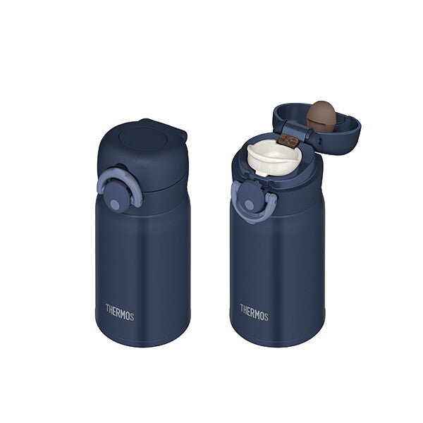 Thermos Vacuum Insulated Travel Mug 250ml Deep Navy JOP-250