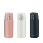 Peacock One-Touch Stainless Mug Charcoal Gray AKT-35
