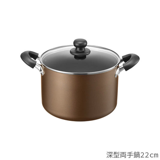 Wahei Freiz Two-Tier Steamer Pot 20cm RB-2509