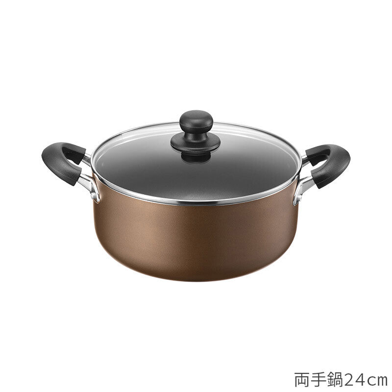 Wahei Freiz Two-Handle Pot with Lid 24cm RB-2503