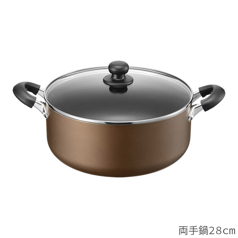 Wahei Freiz Deep Two-Handle Pot with Lid 22cm RB-2502