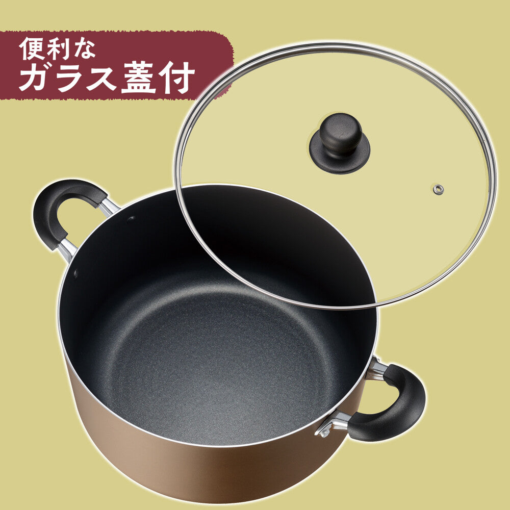 Wahei Freiz Large Tabletop Hot Pot 32cm RB-2508