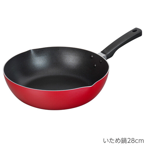 Wahei Freiz Make Dia Diamond Coat IH Frying Pan 26cm RB-2517