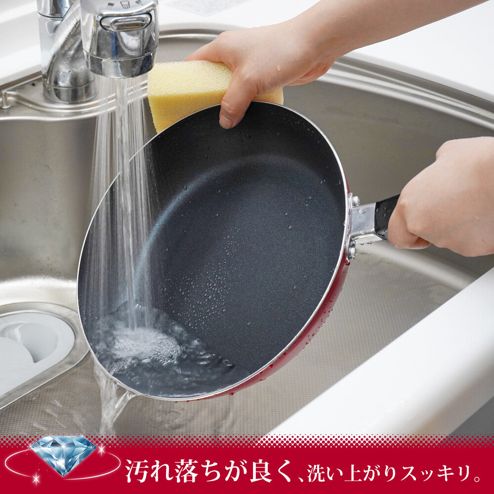 Wahei Freiz Make Dia Diamond Coat IH Frying Pan 28cm RB-2518