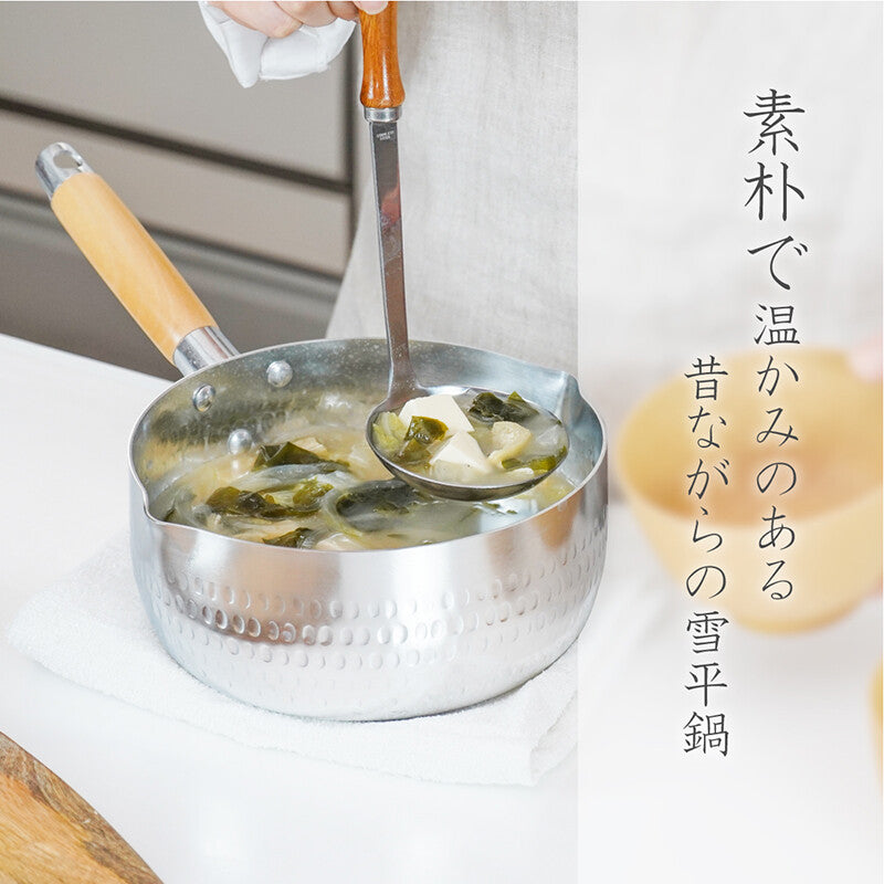 Wahei Freiz Ajimusubi Aluminum Yukihira Pan 16cm RB-2583