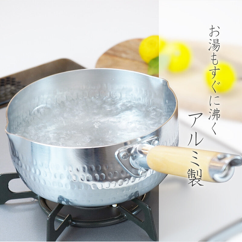 Wahei Freiz Ajimusubi Aluminum Yukihira Pan 16cm RB-2583