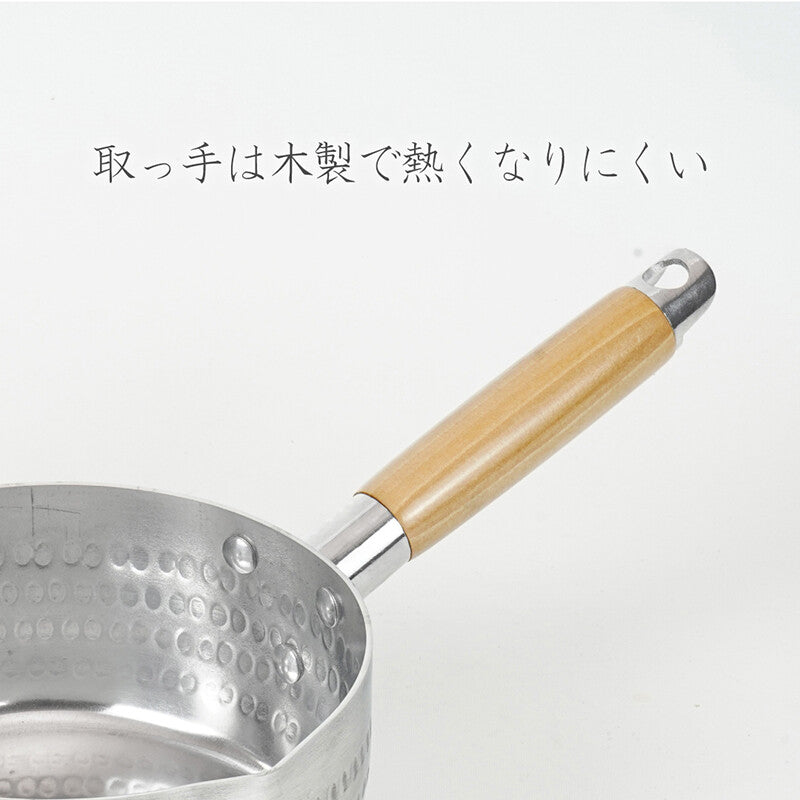 Wahei Freiz Ajimusubi Aluminum Yukihira Pan 20cm RB-2585