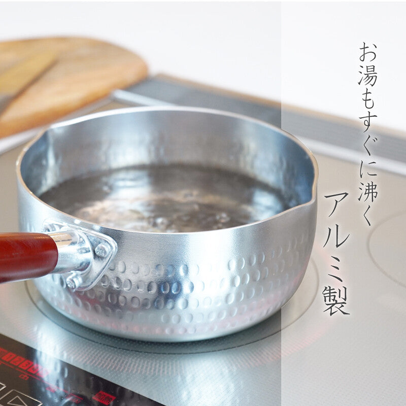 Wahei Freiz Ajimusubi IH Aluminum Yukihira Pot 18cm RB-2586