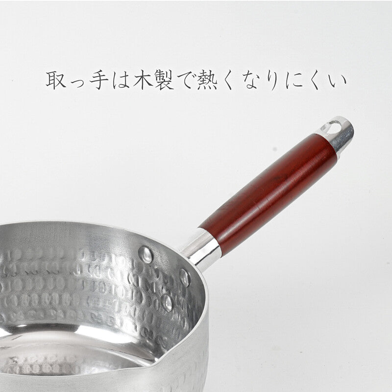 Wahei Freiz Ajimusubi IH Aluminum Yukihira Pot 18cm RB-2586