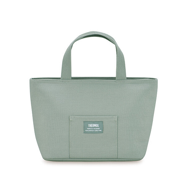 Thermos Insulated Lunch Bag Khaki RFF-004