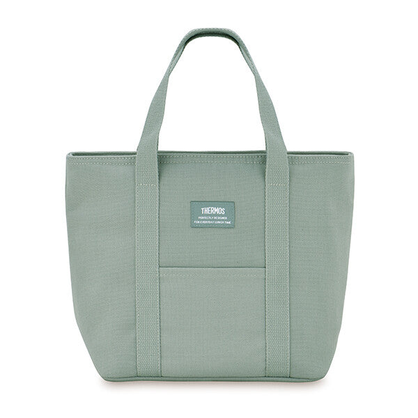 Thermos Insulated Lunch Bag Khaki RFF-007
