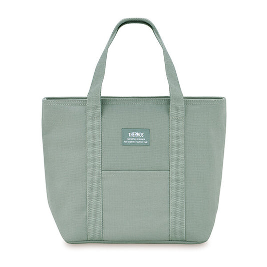 Thermos Insulated Lunch Bag Khaki RFF-007