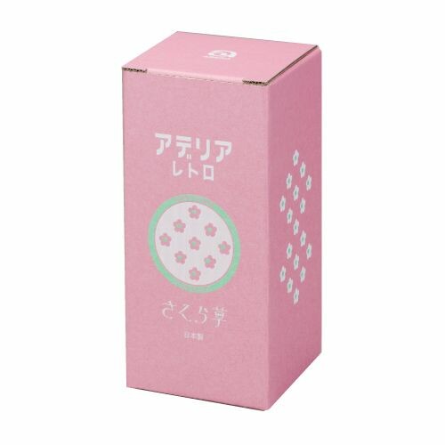 Aderia Retro Stemmed Glass Primrose Pattern